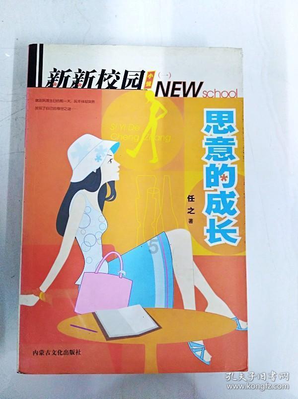 凌晨4点3条命，“灰头土脸”的他们帅呆了