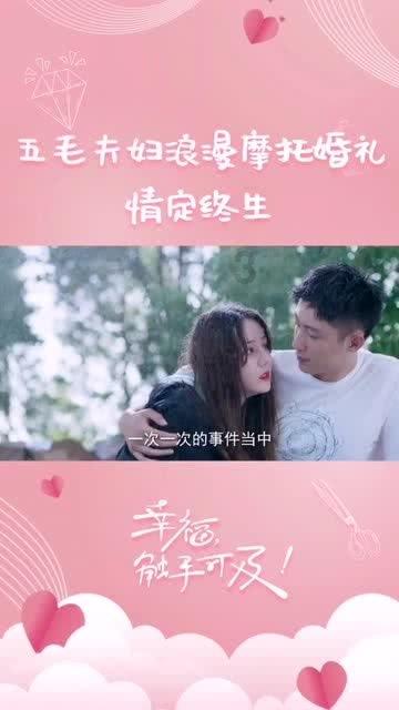 新番推荐《指尖相触，恋恋不舍》唯美纯爱番！