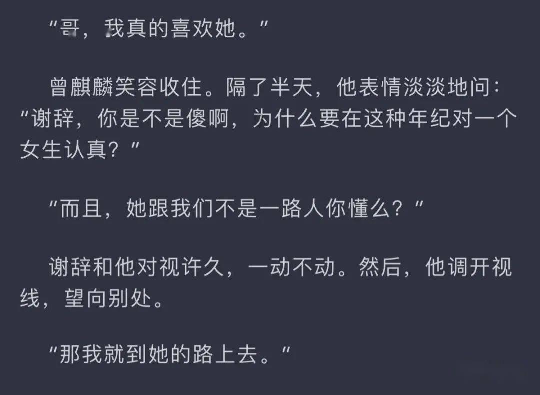 国人为何自称“汉人”？汉朝对我国历史有多大影响？游戏画面